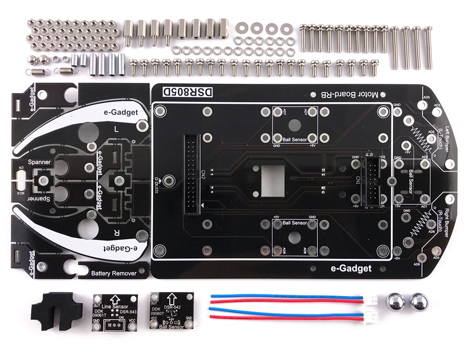 e-Gadget RB⡼Ѵܡɥå