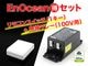 ��EnOcean�ۥ�⥳�󥹥��å�(1����) + ̵����졼(100V��)