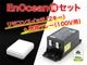 ��EnOcean�ۥ�⥳�󥹥��å�(2����) + ̵����졼(100V��)