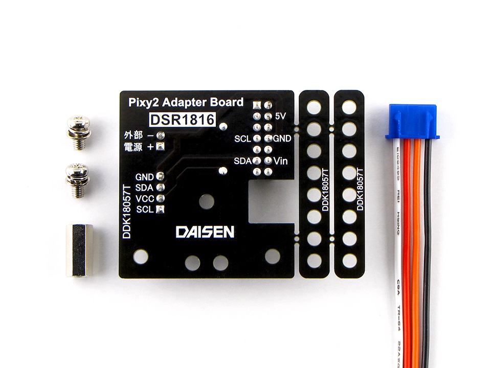 PIXY2/2.1 �Ѵ������ץ����ܡ���