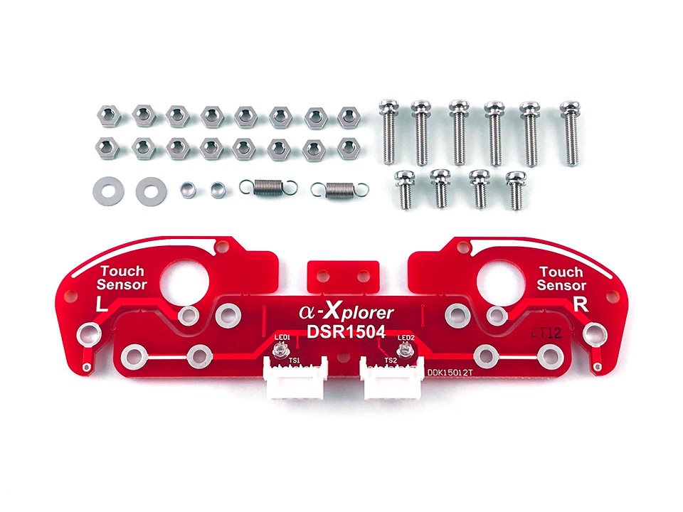 ��-Xplorer���ѥ��å����󥵡�