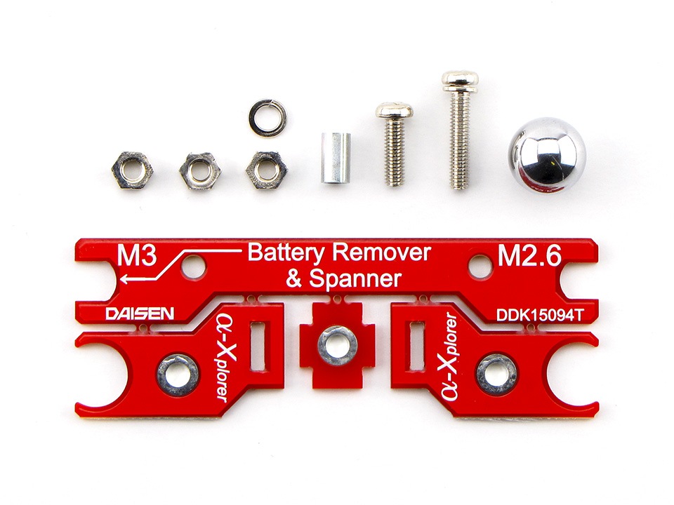 ��-Xplorer���ѥܡ��륭�㥹����