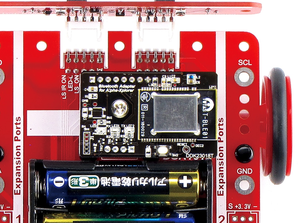-Xplorer Bluetooth⥸塼