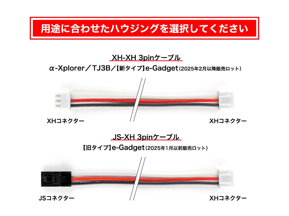 �ĥ���ѥ륹�ܡ��륻�󥵡�