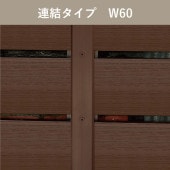 �١������åɡ����祤������ʡ�Ϣ�륿���ס�W60�ѡ�L2300�ǥ����ץ֥饦��