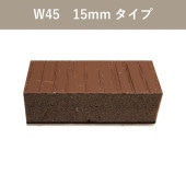 �١������åɡ����ڡ��������åȡ�W45�ѡ�15mm�����ס�30�����˥ǥ����ץ֥饦��