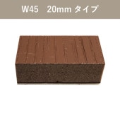 �١������åɡ����ڡ��������åȡ�W45�ѡ�20mm�����ס�30�����˥ǥ����ץ֥饦��