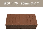 �١������åɡ����ڡ��������åȡ�W60��70�ѡ�20mm�����ס�30�����˥ǥ����ץ֥饦��