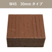 �١������åɡ����ڡ��������åȡ�W45�ѡ�30mm�����ס�30�����˥ǥ����ץ֥饦��