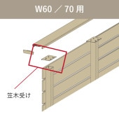 �١������åɡ����ڼ�����60��70�ѻ����ѡۥޡ��֥�֥饦��