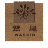 A-06�����祳��֥饦���ڡ���Ĵ���ʤ�