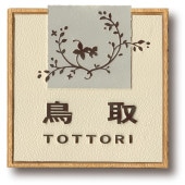 A-06�����������ȥ����ܥ꡼�ڡ�饤�ȥ��å���