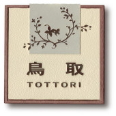 A-06�����������ȥ����ܥ꡼�ڡ���������å���