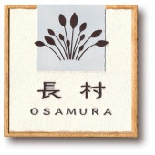 A-06���ߥ륭���ۥ磻���ڡ�饤�ȥ��å���