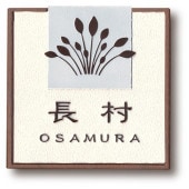 A-06���ߥ륭���ۥ磻���ڡ���������å���