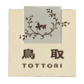 A-06���ߥ륭���ۥ磻���ڡ���Ĵ���ʤ�