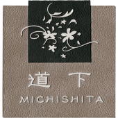 A-06�����⡼������С��ڡ���Ĵ���ʤ�