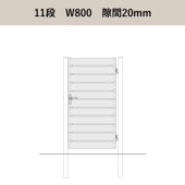 �١������å����⡡������������������W800��11�ʡ����20mm