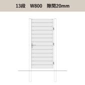 �١������å����⡡������������������W800��13�ʡ����20mm