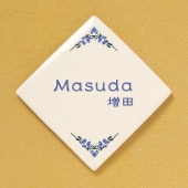 �ڥ��������C-01