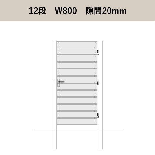 �١������å����⡡������������������W800��12�ʡ����20mm