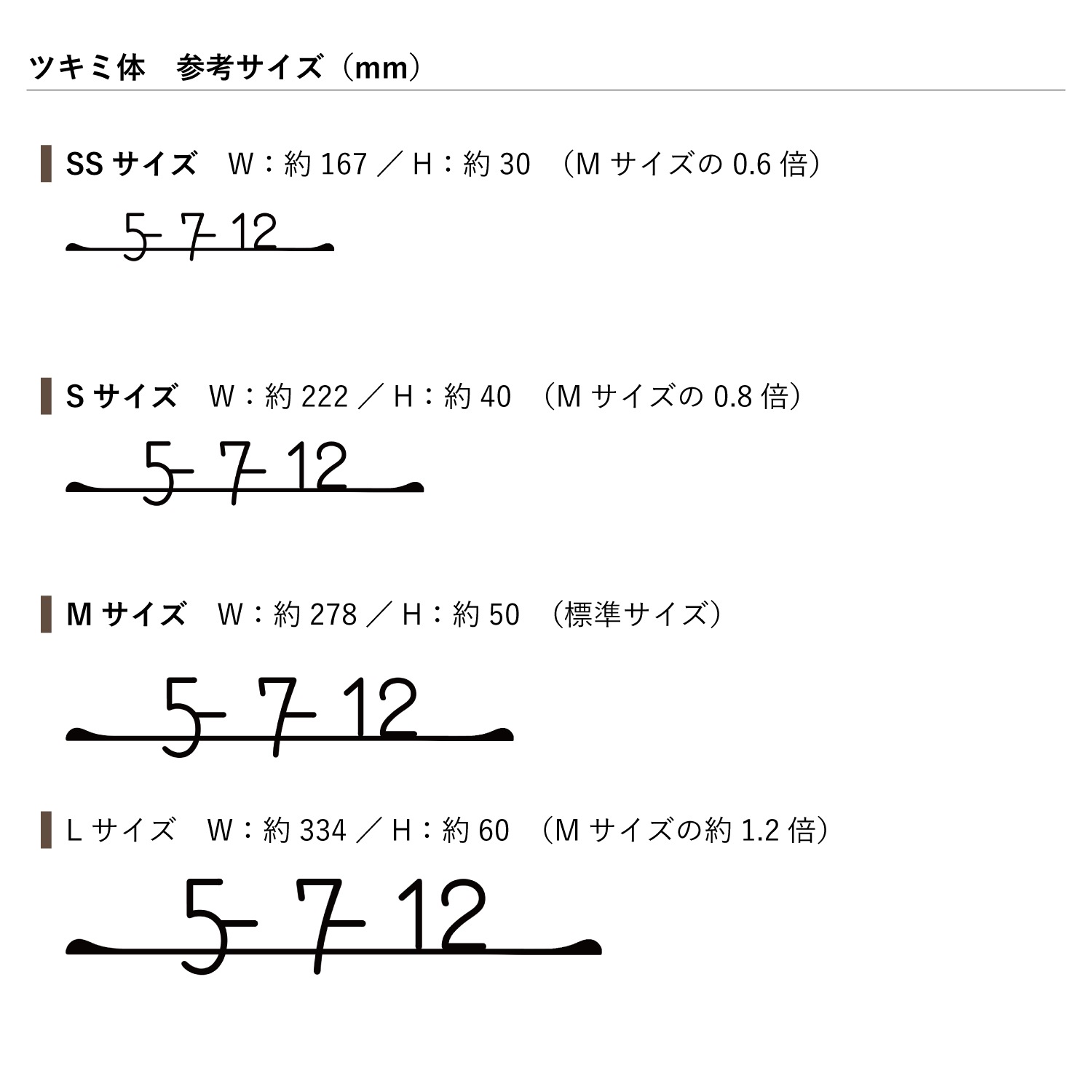 K-�ϥ����ʥ�С���SS���������إ��饤��