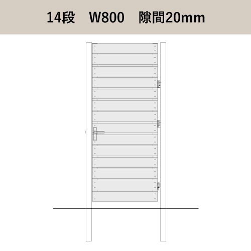 �١������å����⡡������������������W800��14�ʡ����20mm