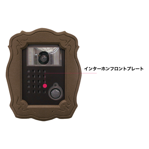 ���󥿡��ۥ󥫥С�A��������֥饦��