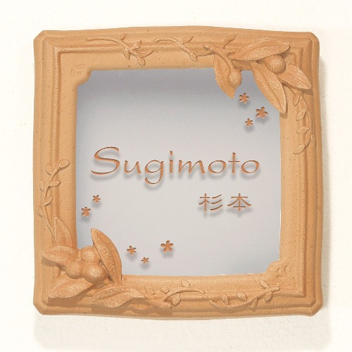 G-05�����꡼�֡�����󥸡��ե����ȥ��饹