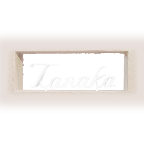 A-07���ץ졼��T�����ס��ߥ륭���ۥ磻��