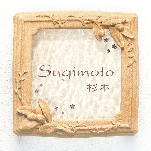 G-05�����꡼�֡��١����塡��ե�����ɥ��饹