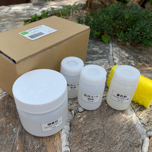 ȯˢ�������ѥ��å����åץ��åȡ����󥯥꡼�ȥ��졼��750g