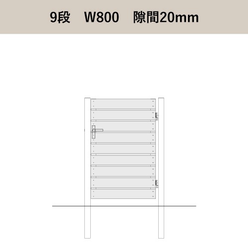 �١������å����⡡������������������W800��9�ʡ����20mm