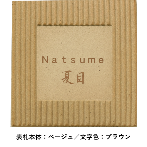 �ڥ��������C-03