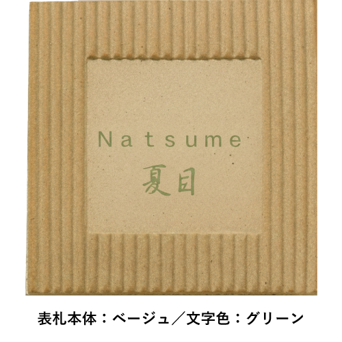 �ڥ��������C-03