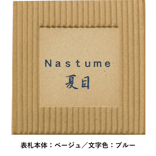 �ڥ��������C-03