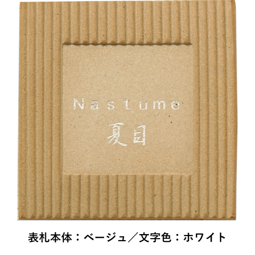 �ڥ��������C-03