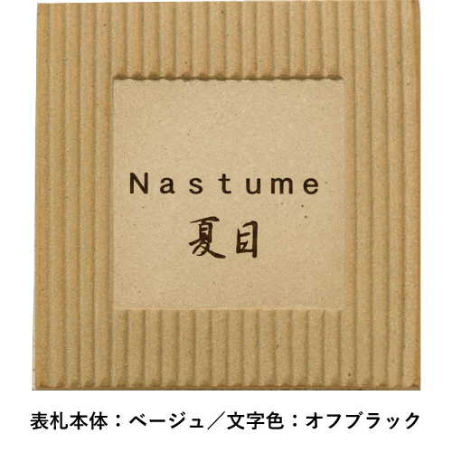 �ڥ��������C-03