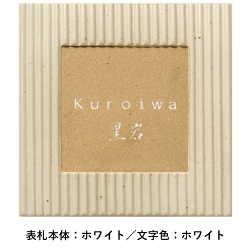 �ڥ��������C-03