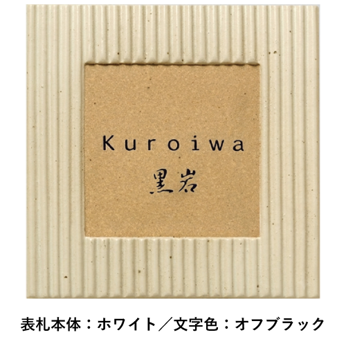 �ڥ��������C-03