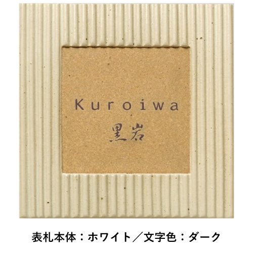 �ڥ��������C-03