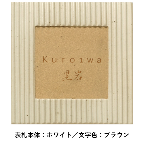 �ڥ��������C-03