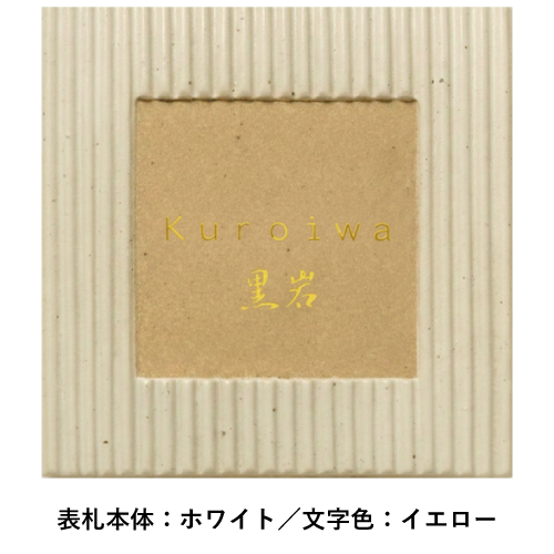 �ڥ��������C-03