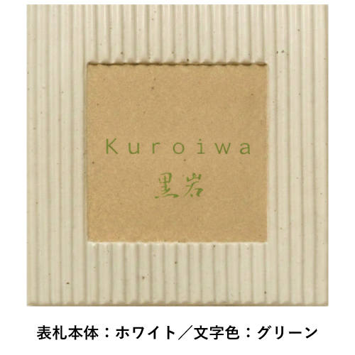 �ڥ��������C-03