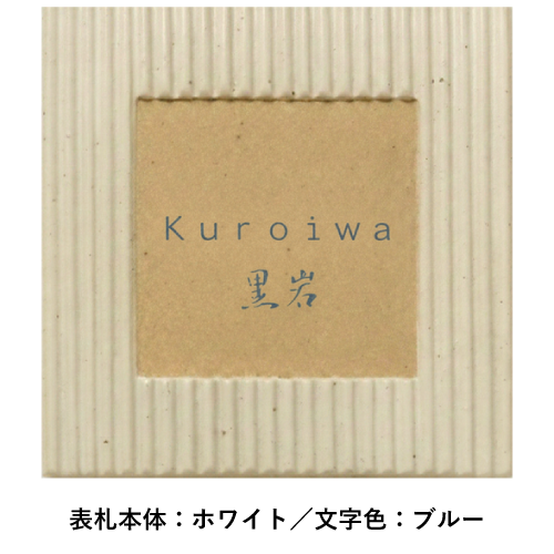 �ڥ��������C-03