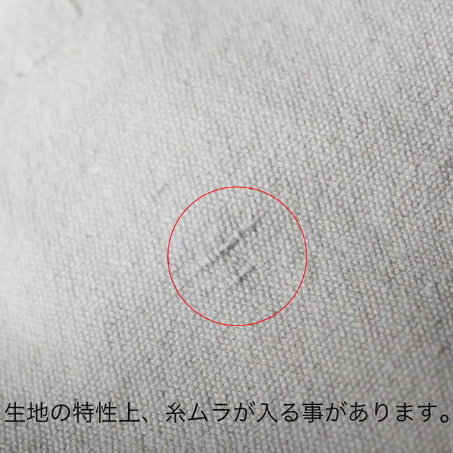 ORIGINALCOTTON CANVAS ROUND CUSHION BED-piping