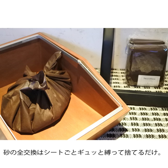 ORIGINALWOOD LITTER-BOXѥ