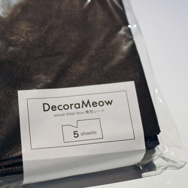 ORIGINALWOOD LITTER-BOXѥ