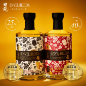 芋焼酎 田苑 エンヴェレシーダ（ENVELHECIDA） 25度+40度セット 700ml 2本 ギフトボックス入り〈焼酎6160〉