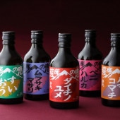 田苑 薩摩の恵 300ml 5本 飲み比べセット ギフトボックス入り〈焼酎6106〉